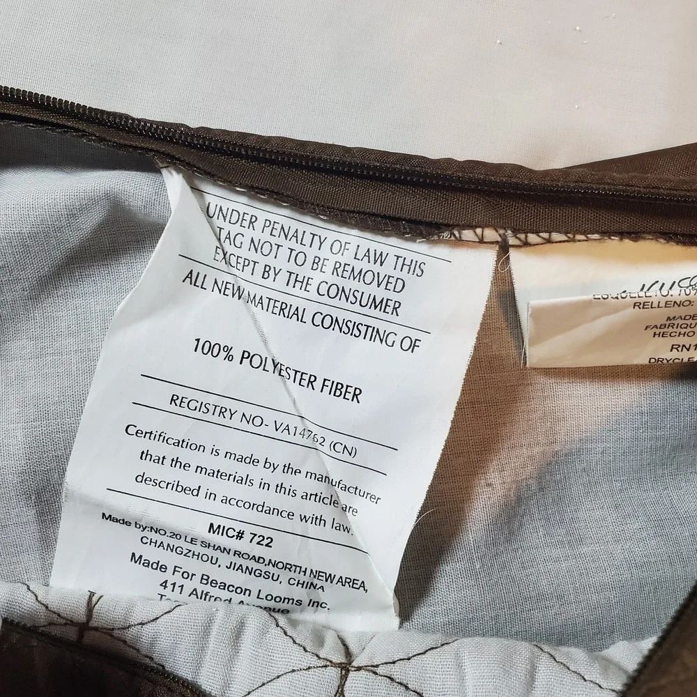 Noble Excellence Silk Blend Euro 2 Pillowcases Zip Brown 26x26‎
